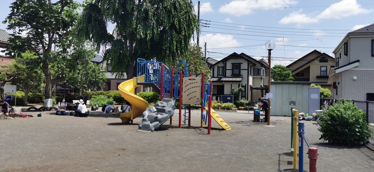 本多わかば公園