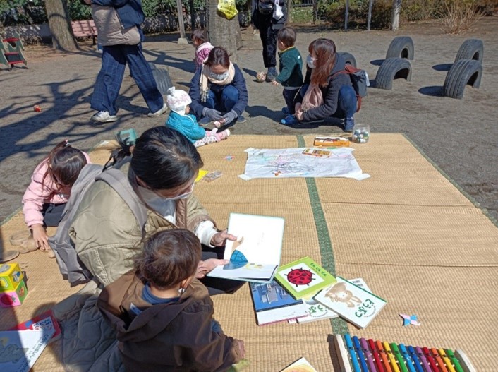 本多わかば公園