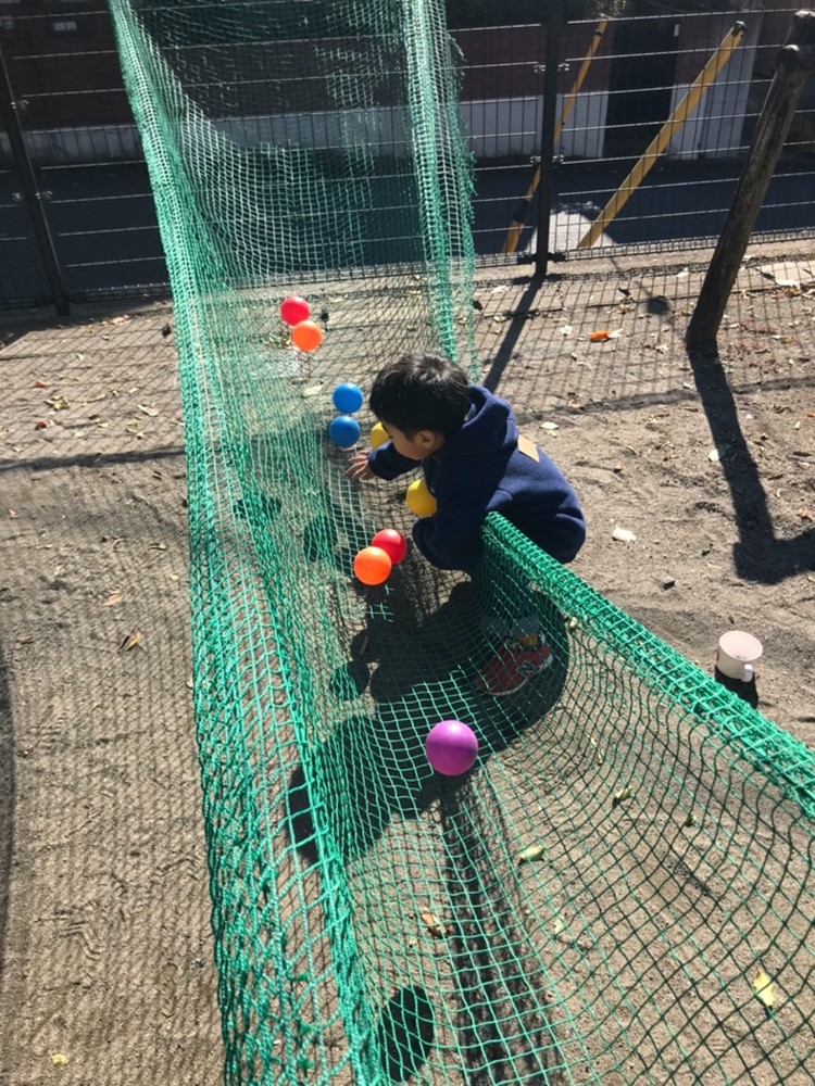 光町もみじ公園