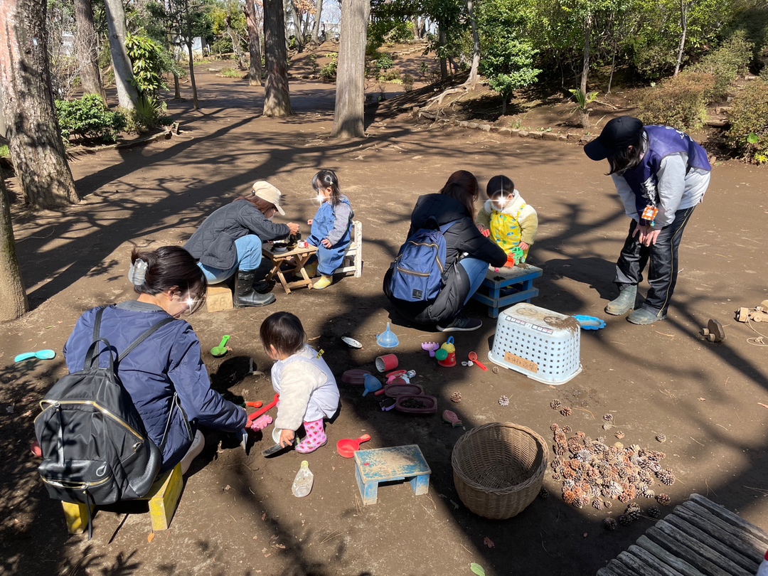 けやき公園