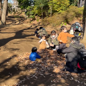 けやき公園